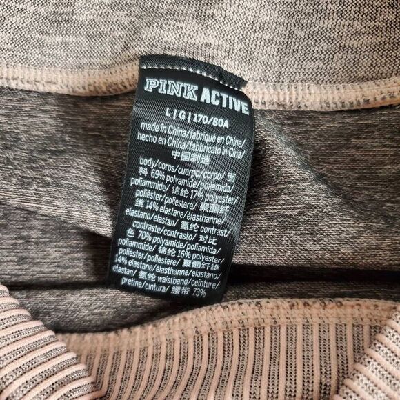 Victoria’s Secret PINK Active Women’s Leggings Size L Rose Pink Seamless Stretch - Picture 7 of 10